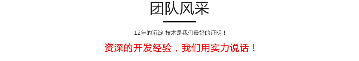 (d)؄(chung)+ƌW(xu)ˇg(sh)쾫ƷW(wng)վ