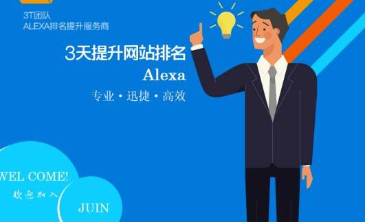 合肥拓野網(wǎng)絡(luò)公司 合肥拓野網(wǎng)絡(luò)公司