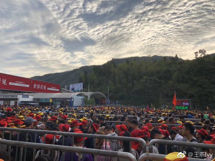 合肥拓野網(wǎng)絡(luò)公司 合肥拓野網(wǎng)絡(luò)公司