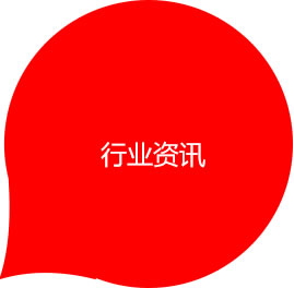 ҰW(wng)j(lu)-ИI(y)