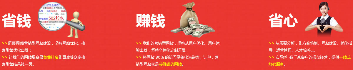 W(wng)վO(sh)_W(wng)վ(yu)_W(wng)վP(gun)I~