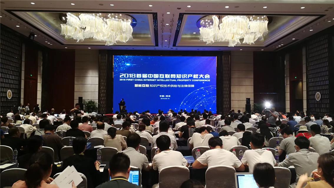 ׌Ї(lin)W(wng)֪R(sh)a(chn)(qun)(hu)ڽKek