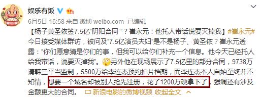 Ԫӻ1200fI Ɔƴhuo.com