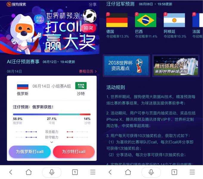 ѹAPPcallA󪄣Ay_籭