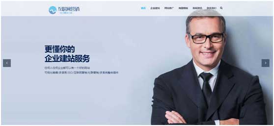 W(wng)վO(sh)Ŀʲô