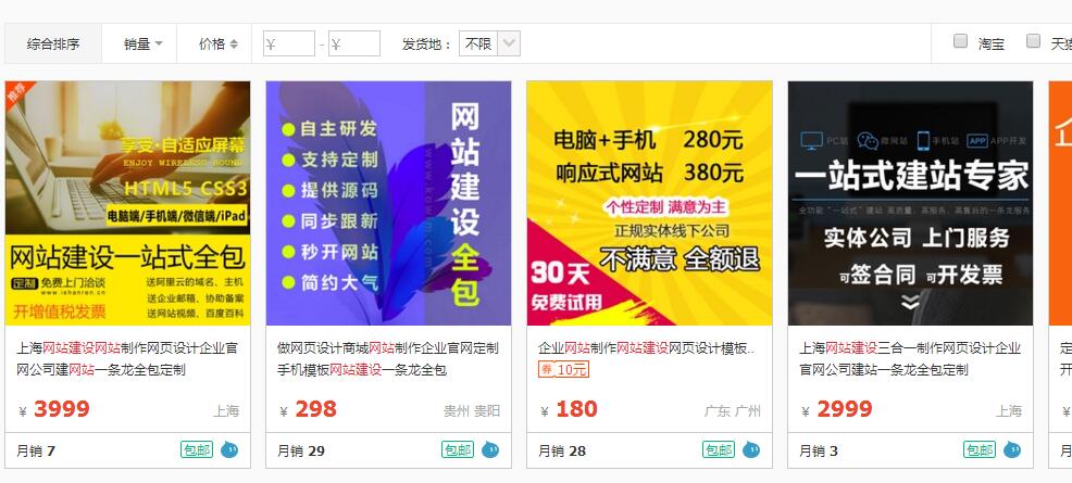 W(wng)վҪXI(y)˾W(wng)վX