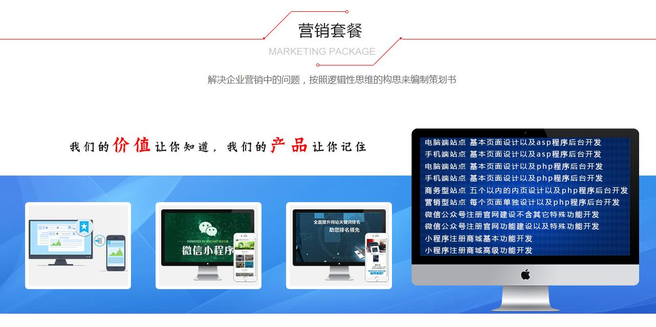 W(wng)վO(sh)ҪЩseo(yu)Ԫ