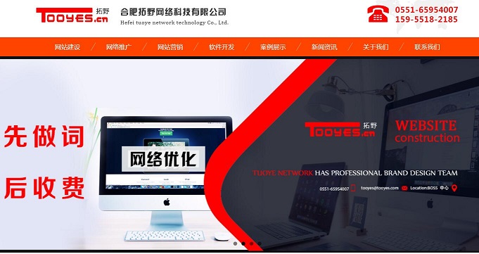 W(wng)վO(sh)вܺҕĆ}֪