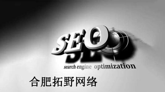 ϷseoW(wng)վ(y)aô(yu)