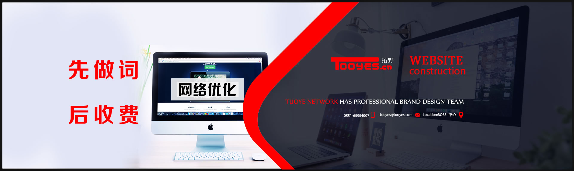 I(y)W(wng)վƏV__W(wng)j(lu)I(yng)N(xio)